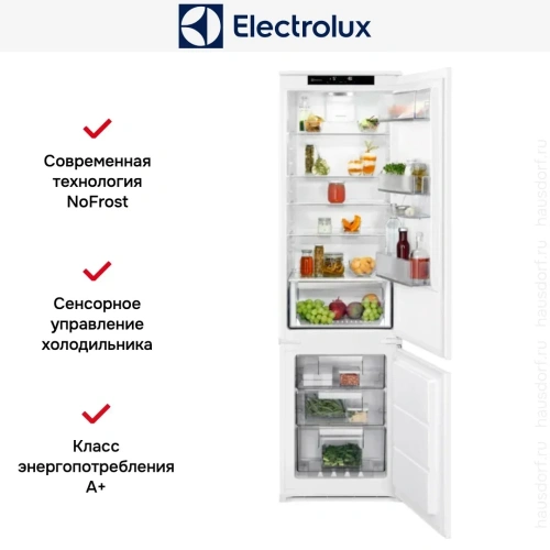 Встраиваемый холодильник Electrolux LNS6TE19S фото 3