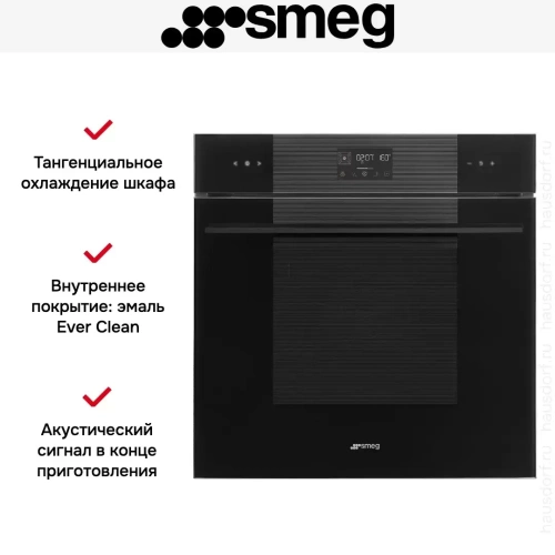 Духовой шкаф Smeg SO6102TB3 фото 2