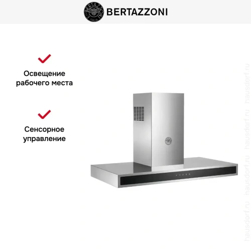 Вытяжка Bertazzoni KG90CONXA фото 6