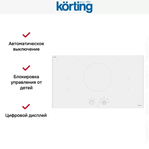 Индукционная варочная панель Korting HIB 95750 BW Smart фото 5