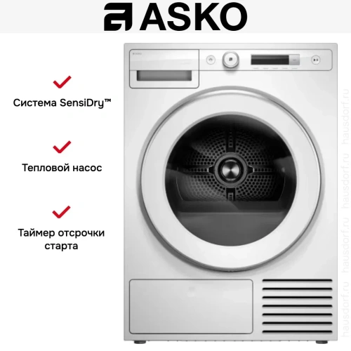 Сушильная машина Asko T309HCW фото 7