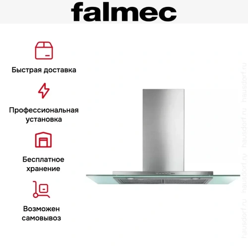 Вытяжка Falmec Kristal 120 ix (800) ECP фото 8