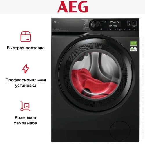 Стиральная машина AEG LFR83944OE фото 9