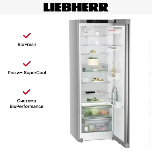Холодильник Liebherr SRBsfe5220 фото 10
