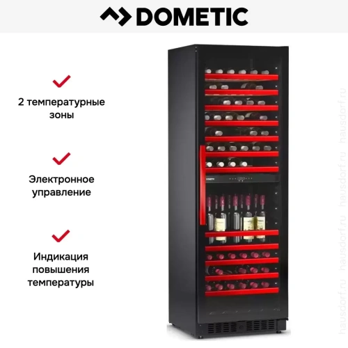 Винный шкаф Dometic E115FG Red фото 12