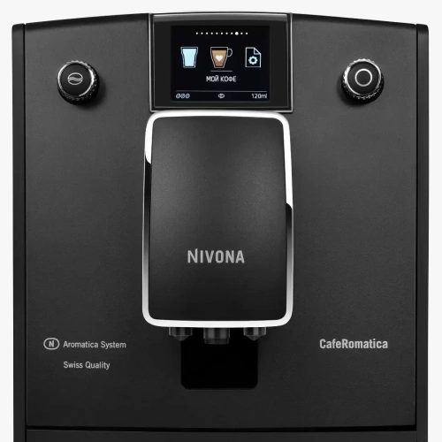 Кофемашина CafeRomatica Nivona NICR 759 фото 3