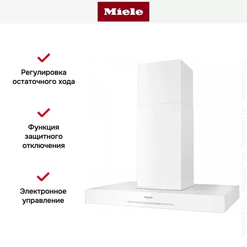 Вытяжка Miele DA 6698 D BRWS фото 3