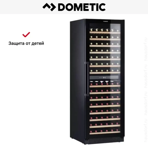 Винный шкаф Dometic D154F Design фото 10