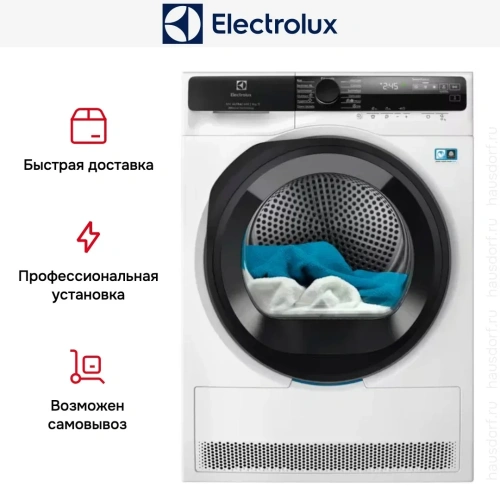 Сушильная машина Electrolux EW8D595MCE фото 3