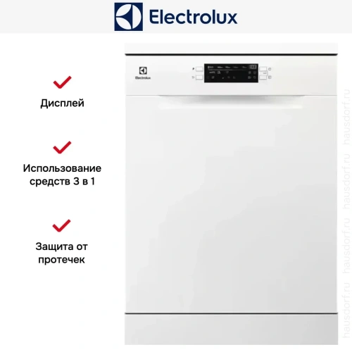 Посудомоечная машина Electrolux ESA47210SW фото 8