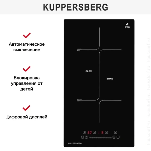 Варочная панель-домино Kuppersberg ICS 311 фото 6