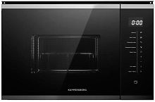 Kuppersberg HMW 651 BX