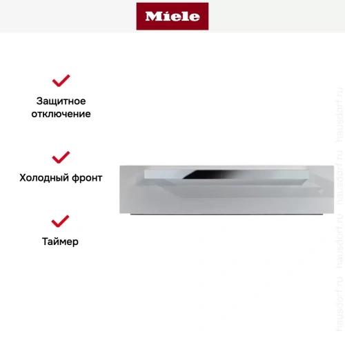Встраиваемый подогреватель Miele ESW 5080-14 ICE фото 2