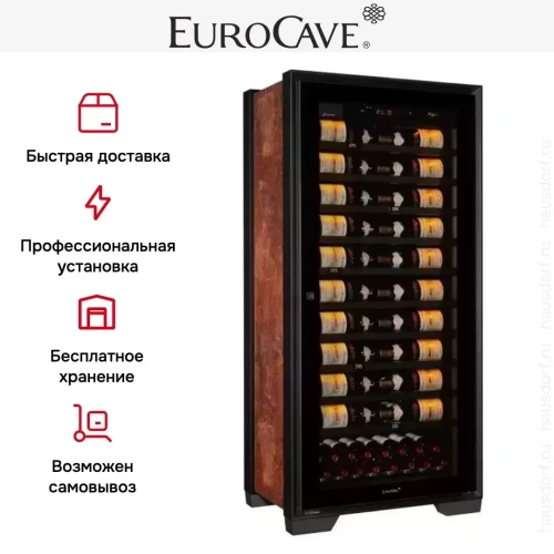 Винный шкаф EuroCave V-ROYALE-L фото 12