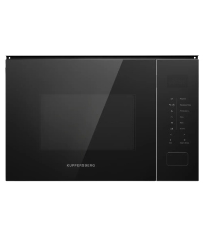 Kuppersberg HMW 652 B