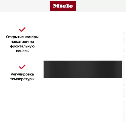 Встраиваемый подогреватель Miele ESW 7010 OBSW фото 7