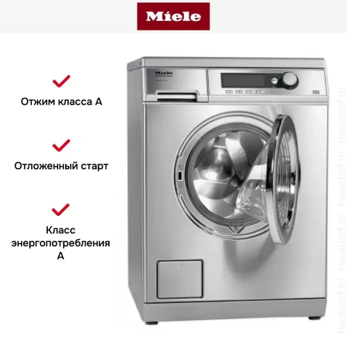 Стиральная машина Miele PW 6065 насос, сталь фото 6