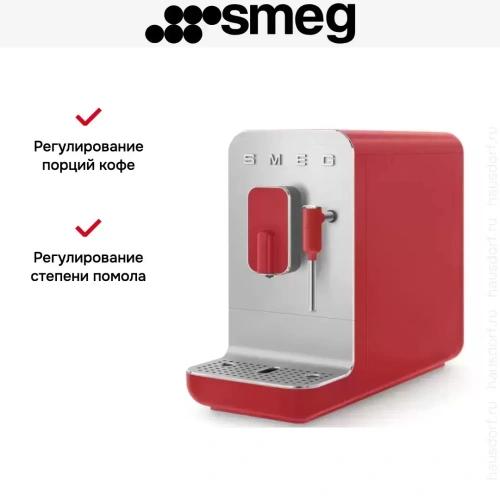 Кофемашина Smeg BCC02RDMEU фото 12