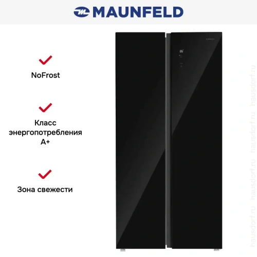 Холодильник Maunfeld MFF191NFB фото 10