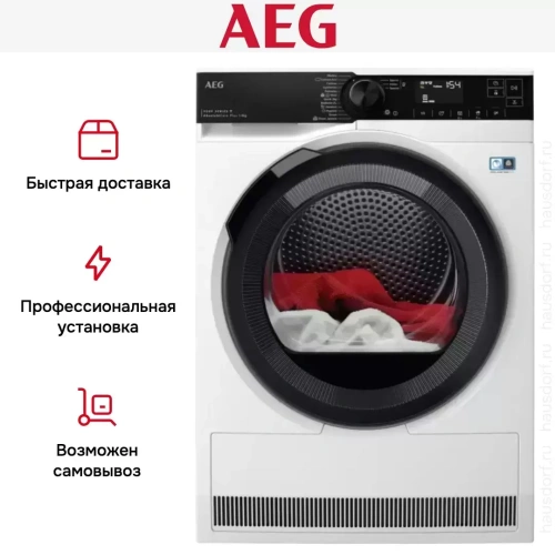 Сушильная машина AEG TR939M6CE фото 8