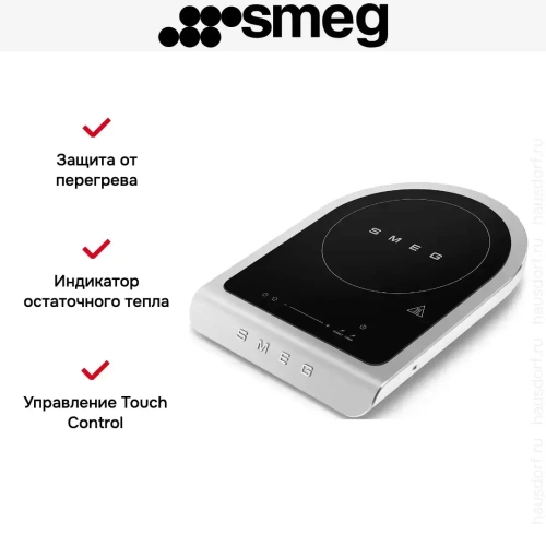 Портативная варочная панель Smeg PIC01WHMEU фото 11