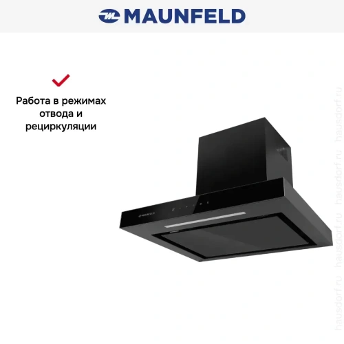Вытяжка Maunfeld Modern 60 черный фото 12