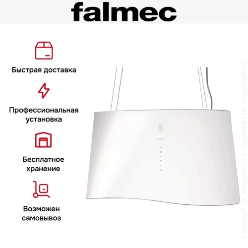Вытяжка Falmec Mare isola 66 (450) (с системой E.ion) ECP white фото 8
