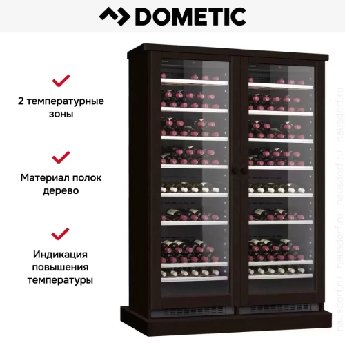 Винный шкаф Dometic C125G Double Wooden Wenge фото 6