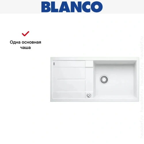 Мойка Blanco Metra XL 6S белый фото 9