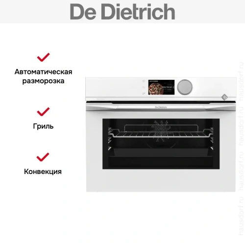 Встраиваемая микроволновая печь De Dietrich DKC4756W фото 11