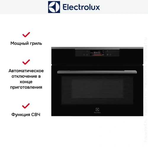 Духовой шкаф Electrolux KVLBE08H фото 11