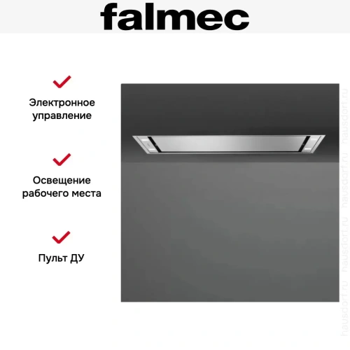 Встраиваемая вытяжка FALMEC STELLA PLUS IS.120 STAINLESS STEEL фото 5
