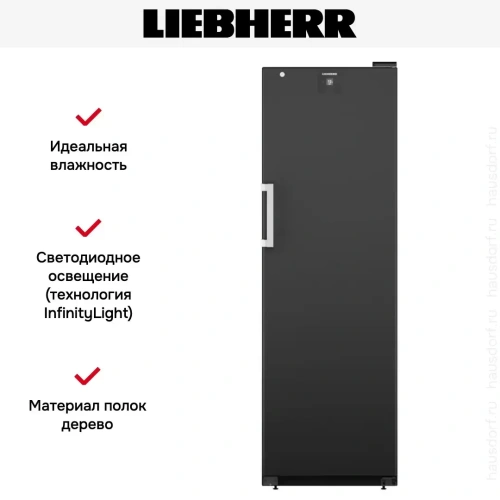 Винный шкаф Liebherr WSbli 5231 фото 8