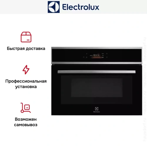 Встраиваемая микроволновая печь Electrolux EVM8E08X фото 8
