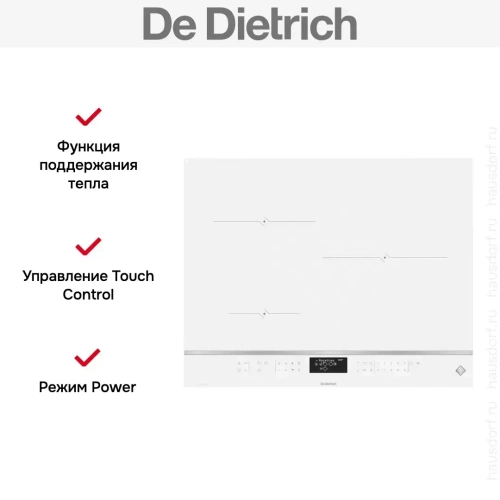 Индукционная варочная панель De Dietrich DPI4321W фото 8