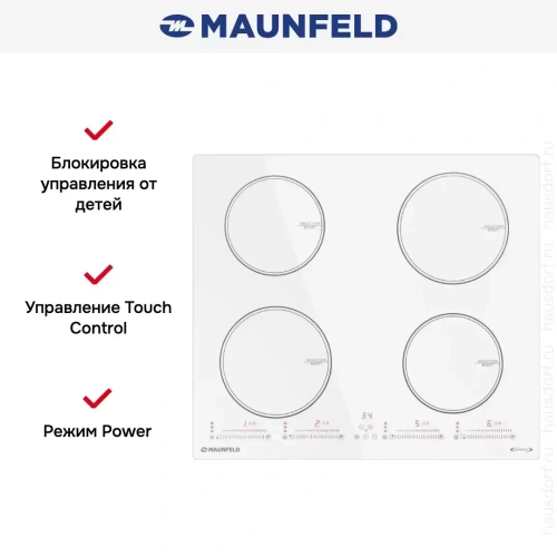 Индукционная варочная панель Maunfeld CVI594SWH Inverter фото 7