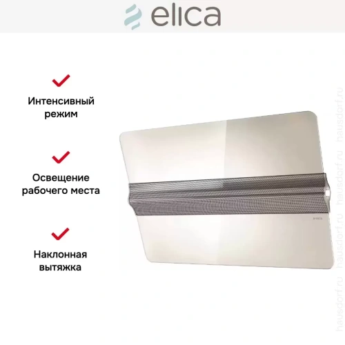 Вытяжка Elica CAPITOL WH/F/80 фото 4