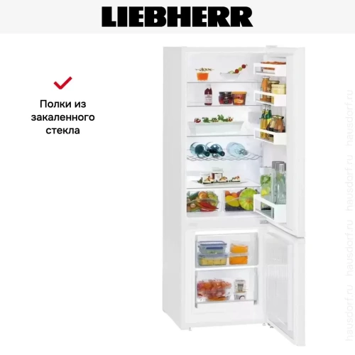 Холодильник Liebherr CU 2831 фото 9
