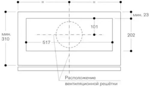 Встраиваемая вытяжка Gaggenau AC200161 фото 3