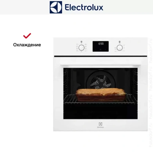 Духовой шкаф Electrolux OEF 3H70 TW фото 7