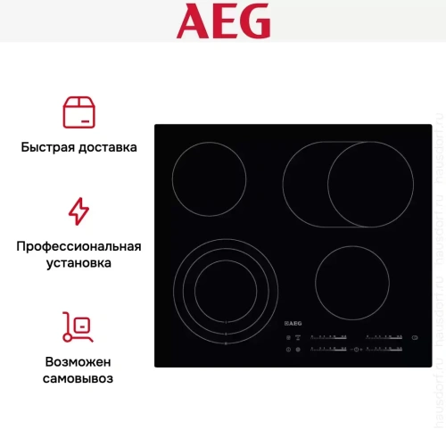 Варочная панель AEG HK654070IB фото 5
