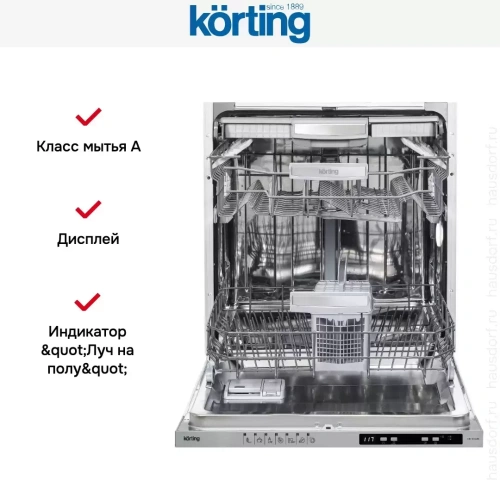 Встраиваемая посудомоечная машина Korting KDI 60488 фото 6