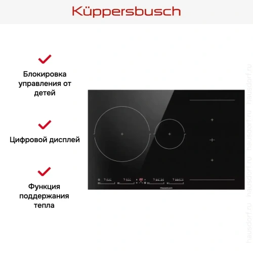 Индукционная варочная панель Kuppersbusch KI 8550.0 SR фото 4