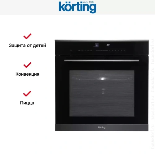 Электрический духовой шкаф с функцией СВЧ Korting OKB 1340 GNBX MW фото 9