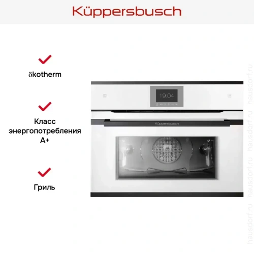 Компактный духовой шкаф с паром Kuppersbusch CBD 6550.0 W2 Black Chrome фото 5