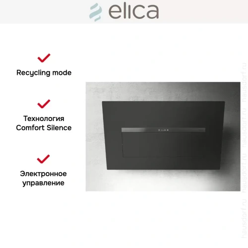 Вытяжка Elica BLOOM-S DEKT/A/85 фото 4