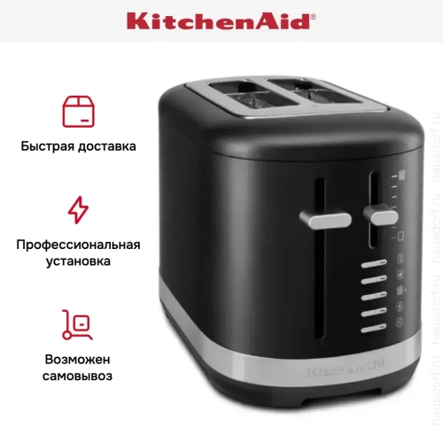 Тостер KitchenAid Artisan 5KMT2109EBM фото 8