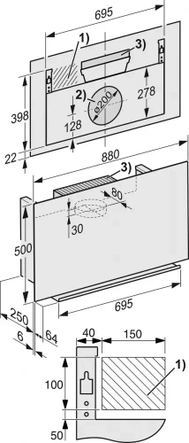 Вытяжка Miele DA 9092 W OBSW фото 6