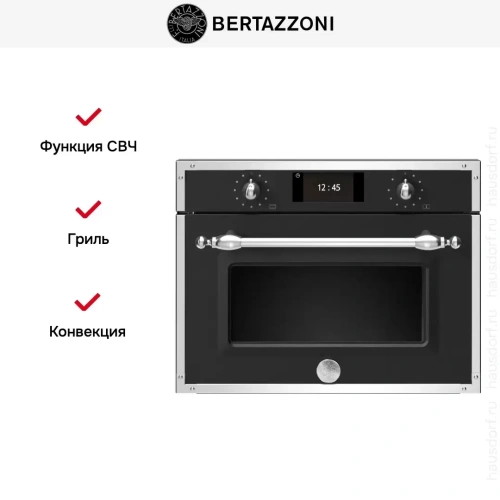 Духовой шкаф с СВЧ Bertazzoni F457HERMWTNE фото 5