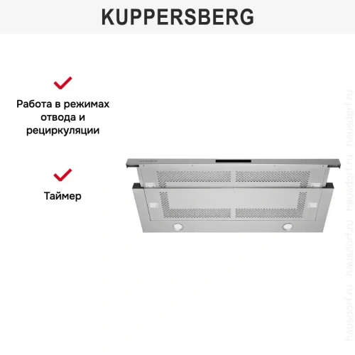 Встраиваемая вытяжка Kuppersberg SLIMBOX 90 X фото 10